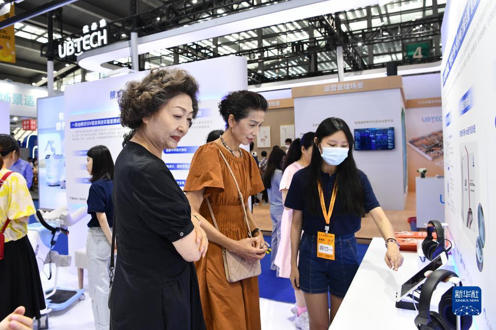 吉祥官网登录